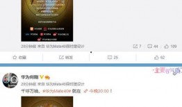 凤梨爆料视频大全最新版本,最新版本精彩内容大盘点