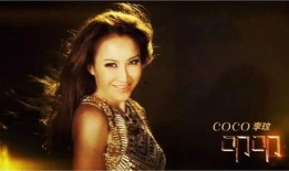 李玟语音爆料者视频,独家内幕大公开