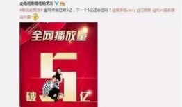 娱乐八卦爆料全集,娱乐八卦爆料全集大揭秘