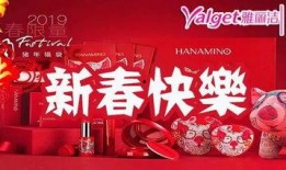 春节天美爆料视频在线,全新游戏内容与精彩活动抢先看