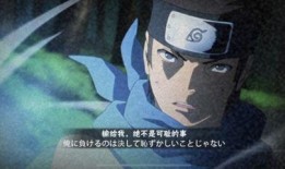 木叶丸爆料直播视频,独家爆料背后的精彩瞬间